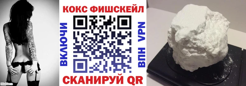 Где можно купить наркотики Пестово COCAIN Меф Псилоцибиновые грибы Бошки Шишки