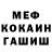 Кетамин VHQ Andrii Sad