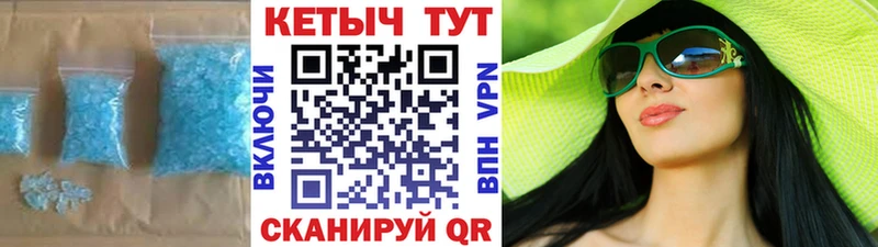 Кетамин ketamine  купить   Пестово 