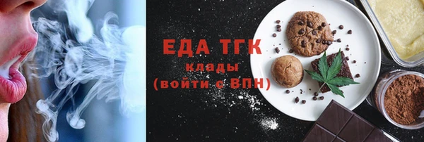 герыч Богданович