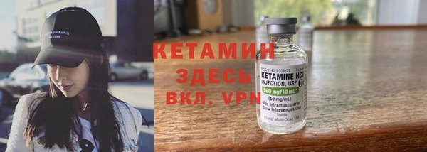 герыч Богданович