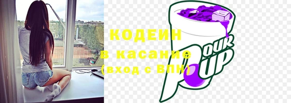 герыч Богданович