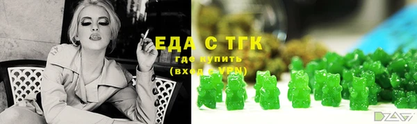 герыч Богданович