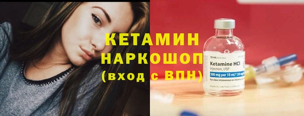 герыч Богданович