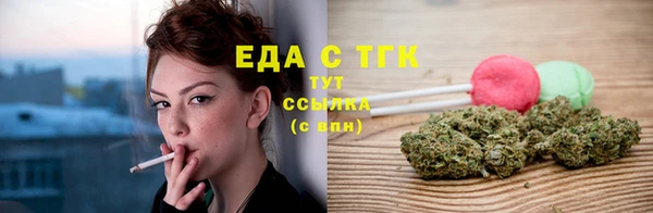 герыч Богданович