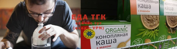 герыч Богданович