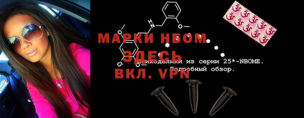 герыч Богданович