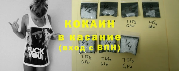 герыч Богданович
