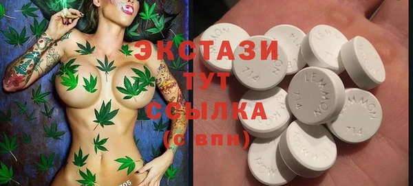 герыч Богданович