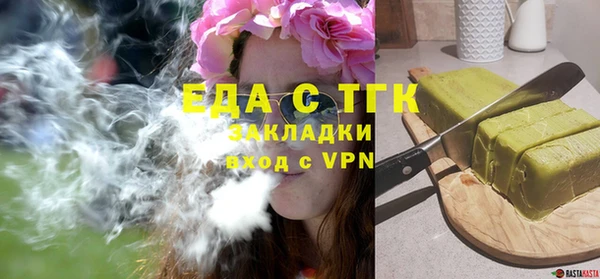 гашик Семёнов