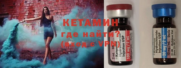 мефедрон VHQ Богородицк