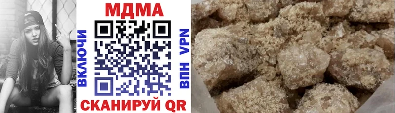 darknet формула Пестово МДМА VHQ